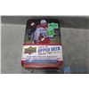 2015-16 Upper Deck Series2 Hockey - Sealed Collectors Tin - 12 Packs - Young Guns Rookie Cards