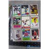 Image 2 : Vintage Hockey Cards - 27 Cards - Mostly 1970's & 1980's