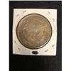 Image 2 : 1921 USA MORGAN SILVER DOLLAR