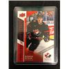 Image 1 : 2020 TEAM CANADA JUNIORS #108 BOWEN BYRAM PROGRAM OF EXCELLENCE EXCLUSIVES 153/165