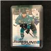 Image 1 : 2019-20 UD Young Guns #462 Noah Gregor
