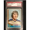 Image 1 : 1974 O-PEE-CHEE #47 DAVE GARDNER (NM-MT 8)