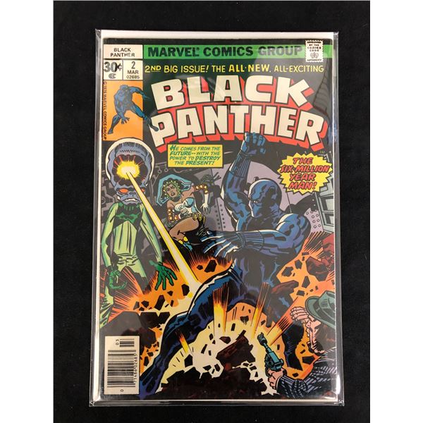 BLACK PANTHER #2 (MARVEL COMICS)