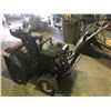 Image 2 : CRAFTSMAN 944.529174 24" 9FT-LBS TORQUE GAS POWERED WALK BEHIND SNOW BLOWER