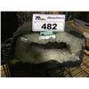 Image 1 : 12" X 7-1/2" AMETHYST CATHEDRAL GEODE 15.4 KG (MRSP) $ 1998.0