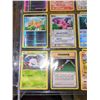 Image 3 : Pokeman cards (approx. 18 cards)