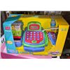 Image 8 : five boxes of toys Lego duplo mini robot Disney red cash register and Mini piano