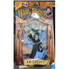 Image 1 : 2 Collectibe Harry Potter and the Socerer's Stone action figures (Invisibility Cloak and Harry Potte