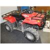 Image 1 : 2002 HONDA 200 2WD QUAD