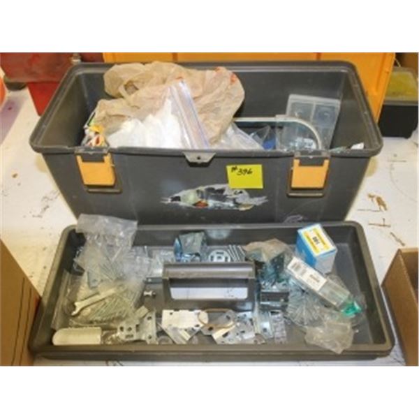 TOOLBOX OF DRAPERY INSTALLATION HARDWARE