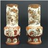 Image 1 : A pair of Japanese Kutani vases; cylinder