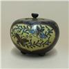 Image 1 : Japanese cloisonne jar with lid; on three