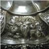Image 3 : English silver basket with repousse shell,