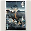 Image 2 : Ando Hiroshige Japanese wood block print d