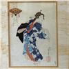 Image 3 : Japanese wood block prints diptych "Women