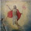 Image 2 : Oil on wood icon depicting the Resurrectio