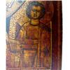 Image 2 : Eastern Orthodox icon of the Virgin Mary a