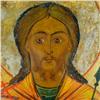 Image 2 : Eastern Orthodox icon; Jesus with gilt hal