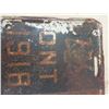 Image 2 : 1918 ON License Plate (Owner's Info Says its Motorcycle License Plate)