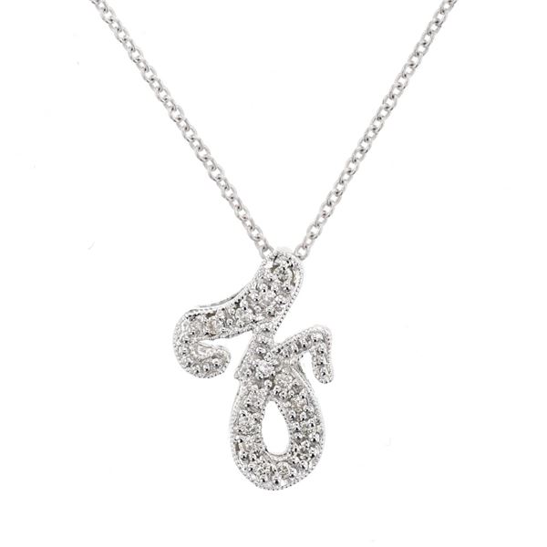 Natural 0.08 CTW Diamond Necklace 14K White Gold - REF-26X3T