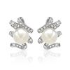 Image 1 : Natural 11.24 CTW Pearl & Diamond Earrings 18K White Gold - REF-149F4M