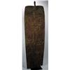 Image 1 : A FINE CENTRAL ASMAT SHIELD,