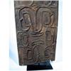 Image 5 : A FINE CENTRAL ASMAT SHIELD,