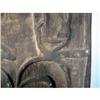 Image 6 : A FINE CENTRAL ASMAT SHIELD,