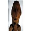 Image 2 : AN ASMAT ANCESTOR POLE (mbis),