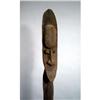 Image 6 : KOREWORI CULT HOOK (yipwon),
