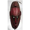 Image 1 : A RAMU CEREMONIAL ANCESTOR MASK,
