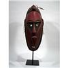 Image 2 : A RAMU CEREMONIAL ANCESTOR MASK,