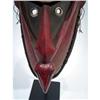 Image 5 : A RAMU CEREMONIAL ANCESTOR MASK,