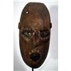 Image 1 : A FINE COASTAL RAMU MASK,