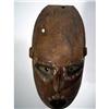 Image 3 : A FINE COASTAL RAMU MASK,