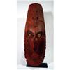 Image 1 : AN OLD RAMU RIVER ANCESTOR MASK,