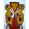 Image 2 : AN OLD ABELAM CEREMONIAL HEADDRESS,