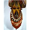 Image 3 : AN OLD ABELAM CEREMONIAL HEADDRESS,