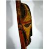 Image 6 : AN OLD ABELAM CEREMONIAL HEADDRESS,