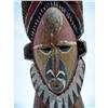 Image 16 : A MAPRIK ANCESTOR SCULPTURE,