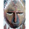Image 22 : A MAPRIK ANCESTOR SCULPTURE,