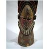 Image 4 : A MAPRIK ANCESTOR SCULPTURE,