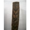 Image 2 : A SEPIK RIVER SHIELD,