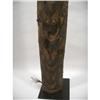 Image 3 : A SEPIK RIVER SHIELD,