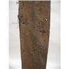 Image 5 : A SEPIK RIVER SHIELD,