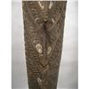Image 3 : A SEPIK RIVER SHIELD,