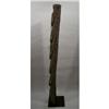 Image 5 : A SEPIK RIVER SHIELD,