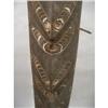 Image 3 : A SEPIK RIVER SHIELD,
