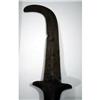 Image 3 : TWO NORTH AFRICAN BLADES,