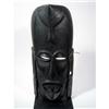 Image 1 : A WEST AFRICAN MASK,